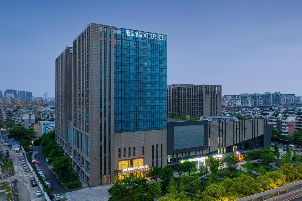 Atour Hotel Hangzhou East Railway Station West Square Εξωτερικό φωτογραφία